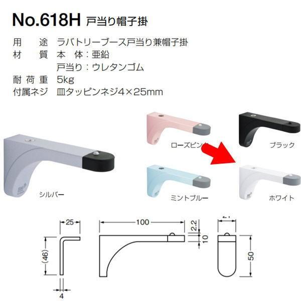 xXg ˓Xq| 618H zCgij