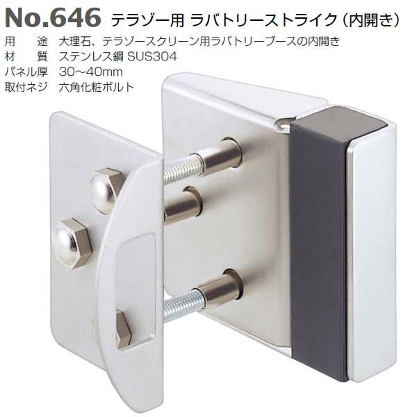 xXg e][pog[XgCNiJj 646 pl30`40 z[jO