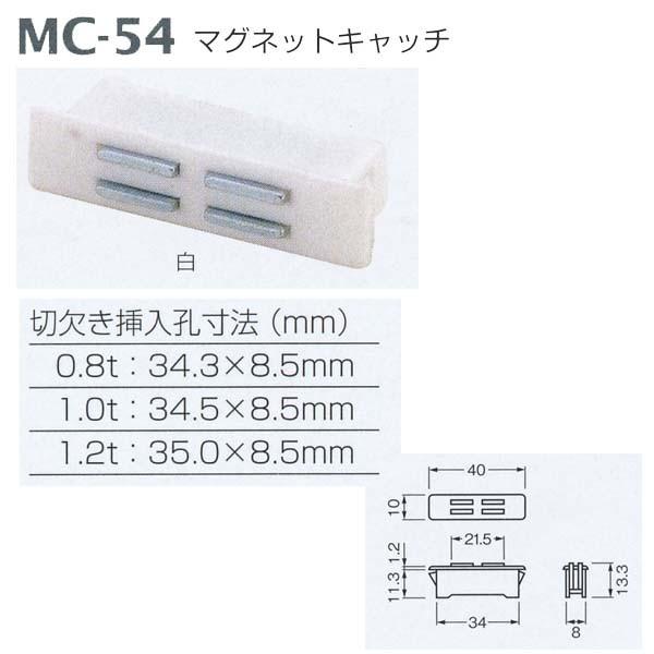 ドア マグネットの人気商品 通販 価格比較 価格 Com