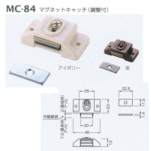 【くますけ様】8  マグネット付きリストパッド(1,180) 品切れになってた置き配OKマグネットステッカー、再販となりました