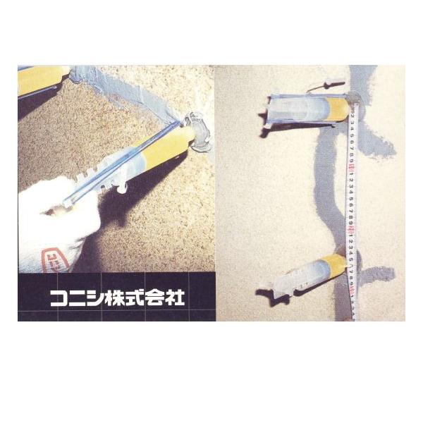 interiortool_bond-clack_1