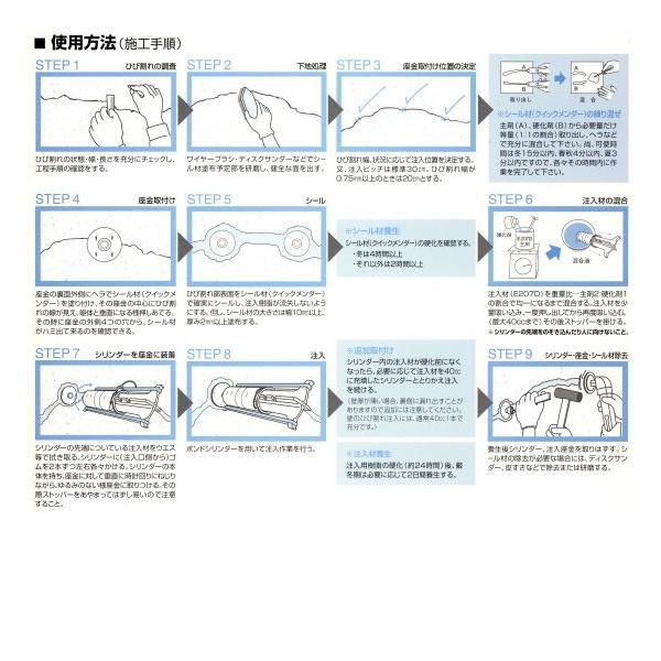 interiortool_bond-clack_2