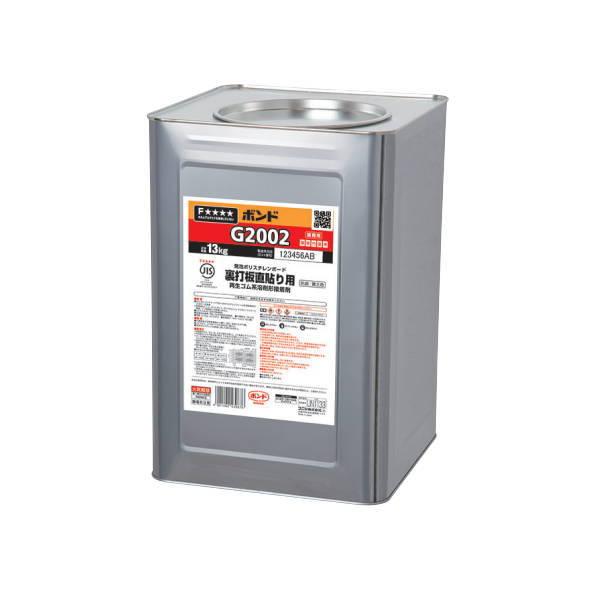 コニシ ボンド G2002 13kg : イーヅカ - 通販 - Yahoo!ショッピング