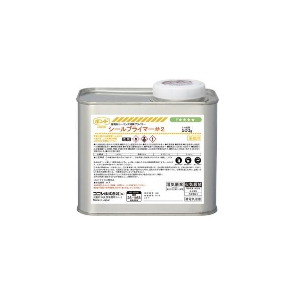 �R�j�V �{���h �V�[���v���C�}�[���Q 500g 1��