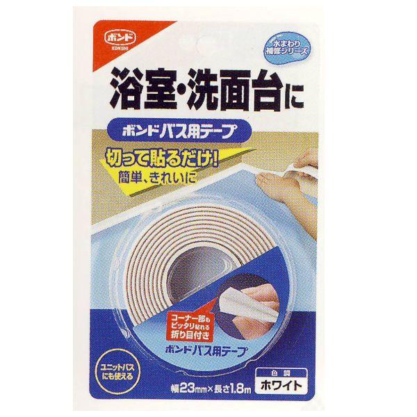 RjV {h oXpe[v zCg 23mm×1.8m 10