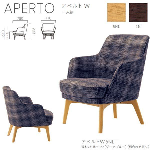 NX {ݗp\t@ Ayg l| W nI W770×D780×H820×SH445×AH610mm