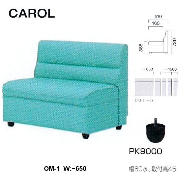 NX {ݗp\t@ L OM-1 nI WF`650mm