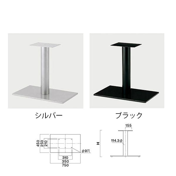 �N���X �e�[�u�����b�O EV1-SI750/EV1-BL750