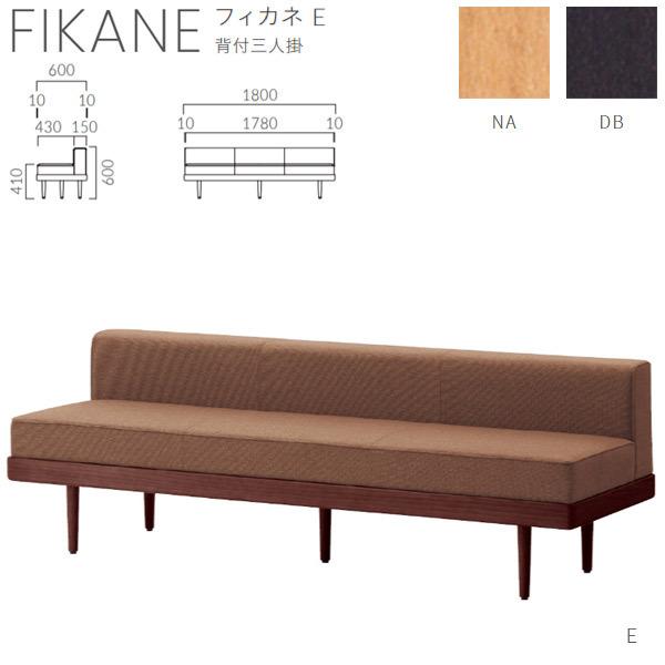 NX {ݗp\t@ tBJl E wtOl| nI W1800×D600×H600×SH410mm