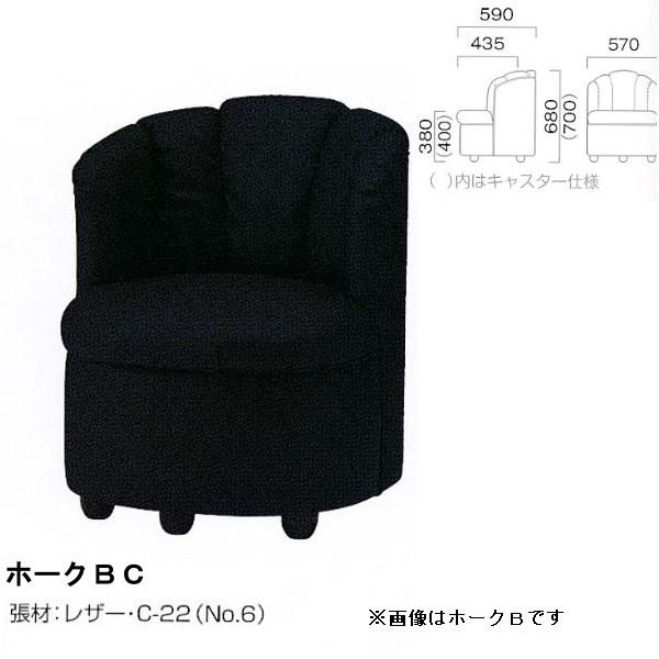 NX {ݗp\t@ l| z[NBC LX^[t nI v570×c435E590×g400E700mm