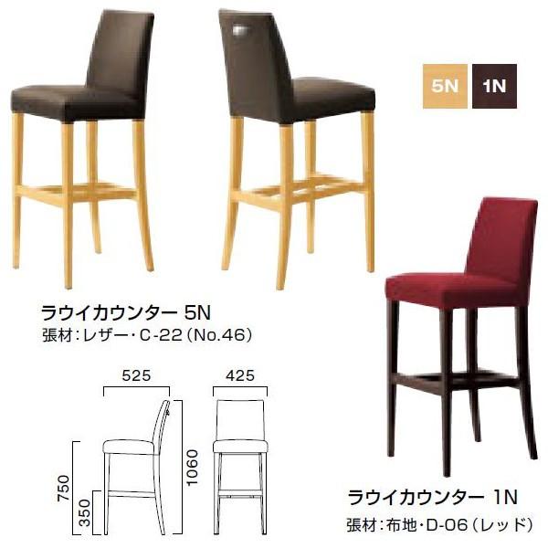 CRES☆クレスアイアンフレーム カウンターチェア 椅子 CRES☆クレスアイアンフレーム カウンターチェア 椅子 【公式通販】