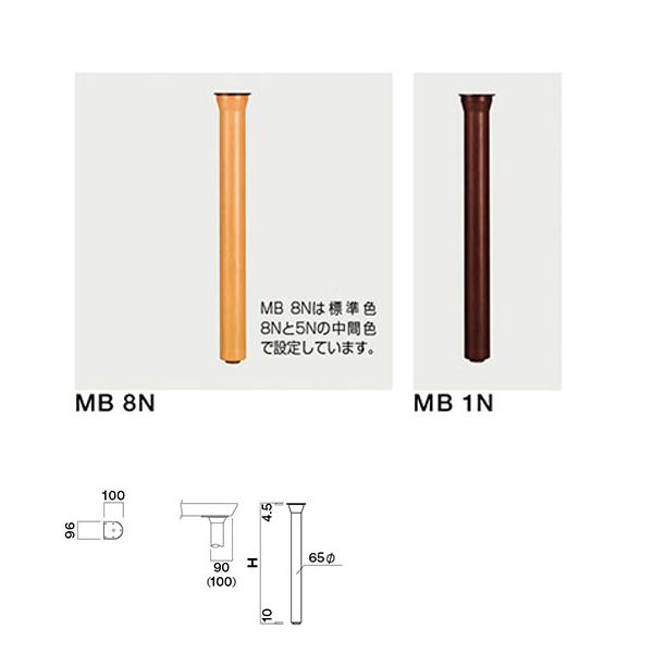 �N���X �e�[�u�����b�O MB�iH620�^H670�j �i4�{�Z�b�g�j