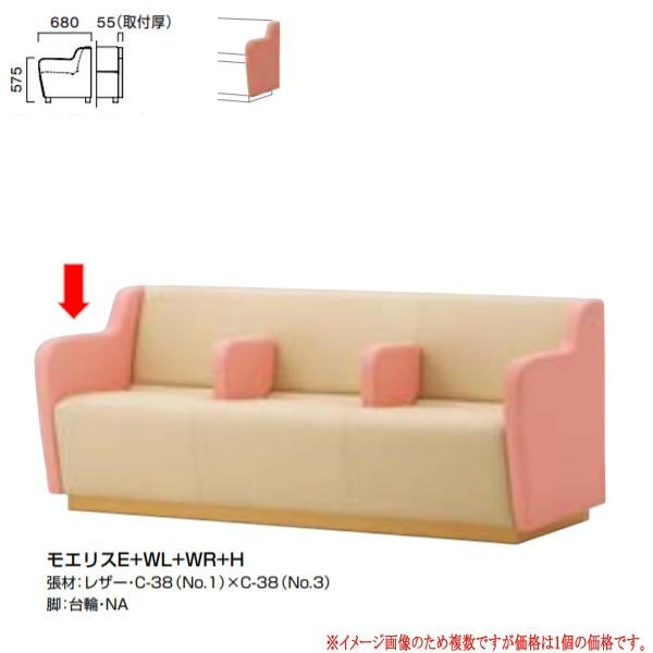 �N���X �{�ݗp�\�t�@ ���G���X WL���I�^WR�E�I ���n�I��