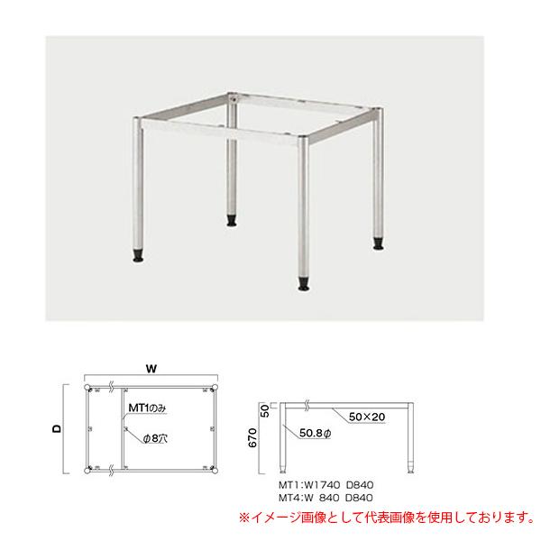 �N���X �e�[�u�����b�O MT4-C