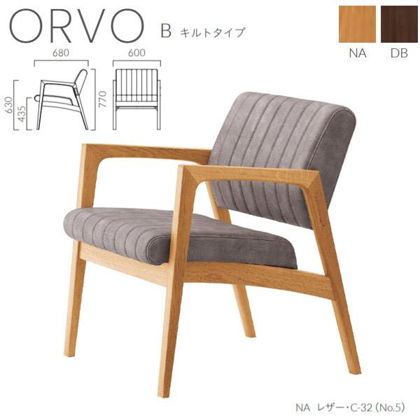 �N���X �{�ݗp�`�F�A ��l�|�� �I�����H B �L���g�^�C�v ���n�I�� �v600×�c680×�g770×SH435×AH630mm