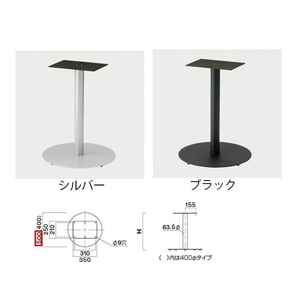 �N���X �e�[�u�����b�O SS-SI500/SS-BM500