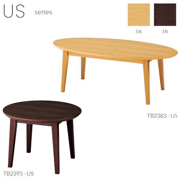 �N���X �e�[�u�� US �p�e�[�p�[�r W600×D600×H550mm