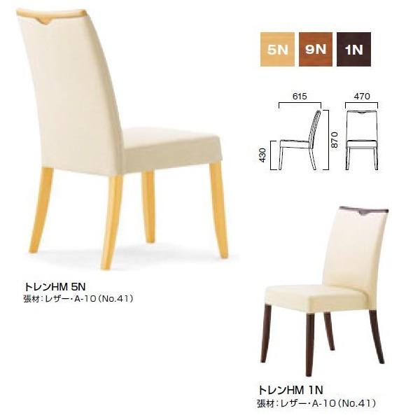 スリムな張りぐるみのスタッキングチェア。持ちやすい笠木が特徴。機能と意匠をバランスよくまとめました。フレーム：ブナ無垢材（W・肘：ブナ成型合板）座下：ベルト仕様スタッキング可能（M・W共）（床積4脚）重量：HM/6.4kgオプション■脚端パ...