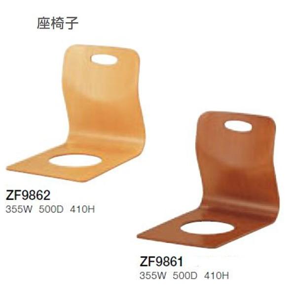 �N���X ���֎q W355×D500×H410mm ZF9861/ZF9862