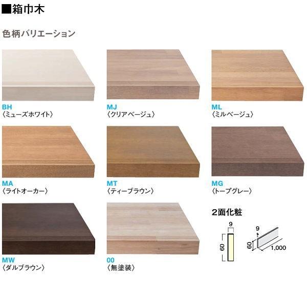 DAIKEN CGAKi nh^ Ж9mm^Cv1000 3 CR211-K83