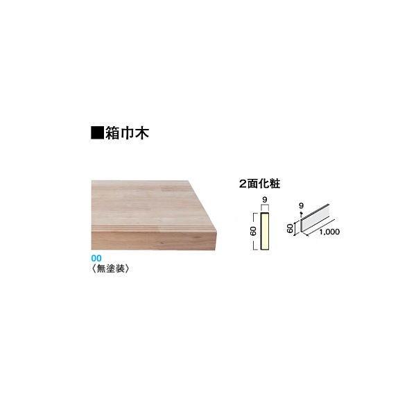 DAIKEN CGAKi nh^ Ж9mm^Cv1000 3 CR211-K83-00 h