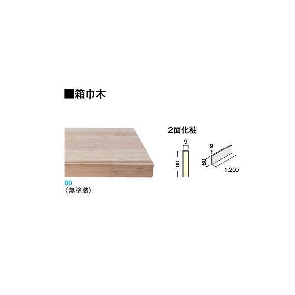 DAIKEN CGAKi nh^ Ж9mm^Cv1200 3 CR211-K93-00 h