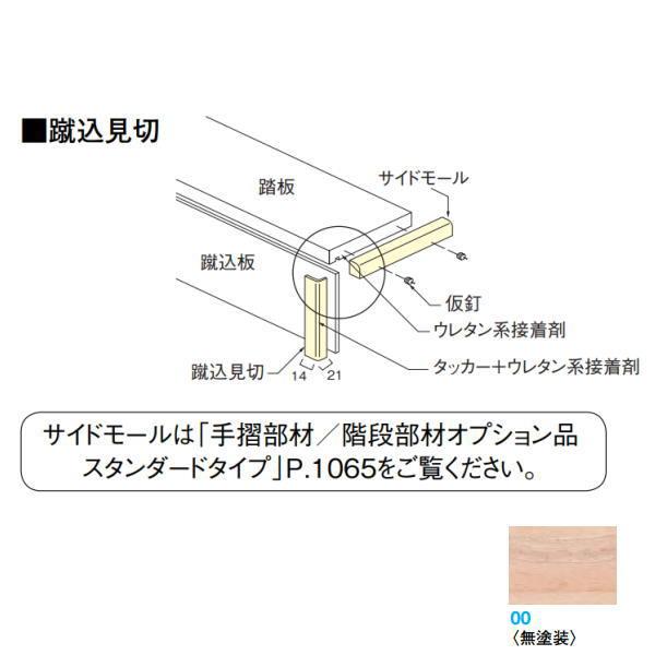 DAIKEN CGAKi nh^  200 ،ޓ 1 h CR220-K31-00