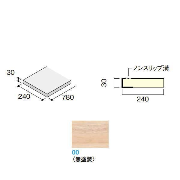DAIKEN CGAKi nh^  780 h 3 CR225-K03-00