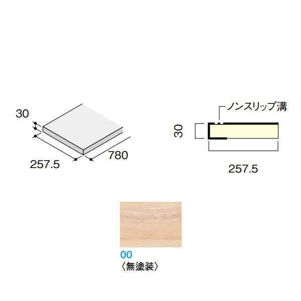 DAIKEN CGAKi nh^  780W h 3CR225-K13-00