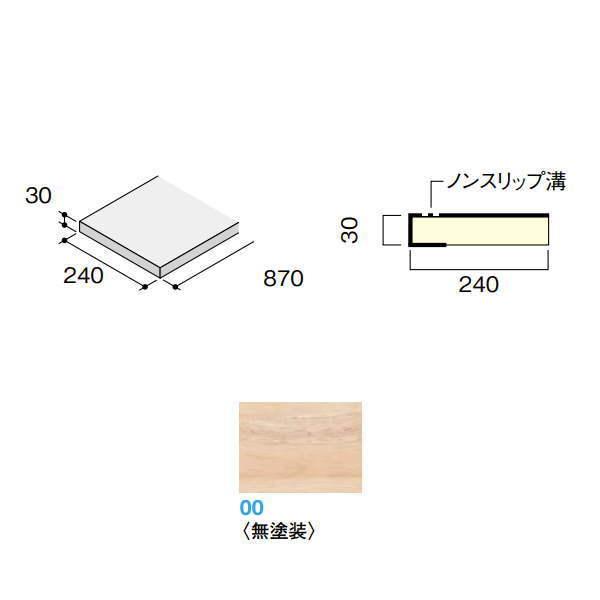 DAIKEN CGAKi nh^  870 h 3 CR225-K23-00