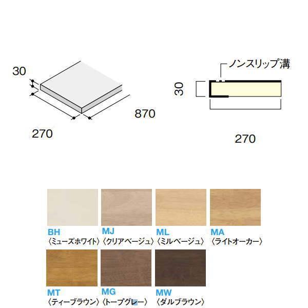 DAIKEN CGAKi nh^  870W 3 CR225-K33