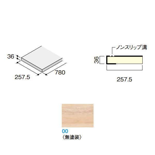 DAIKEN CGAKi nh^  780KW h 3 CR225-K53-00