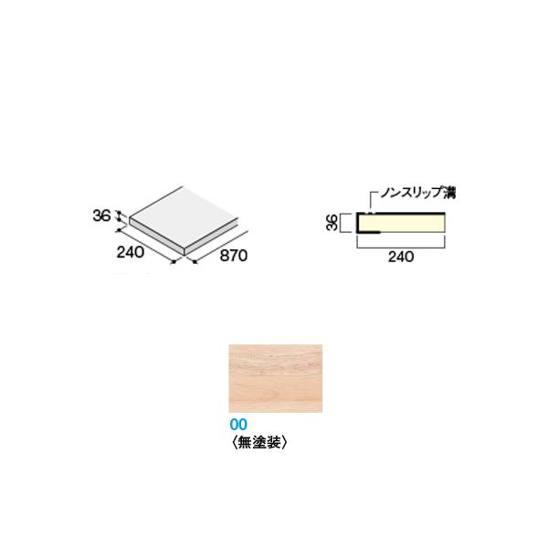DAIKEN CGAKi nh^  870K h 4 CR225-K64-00