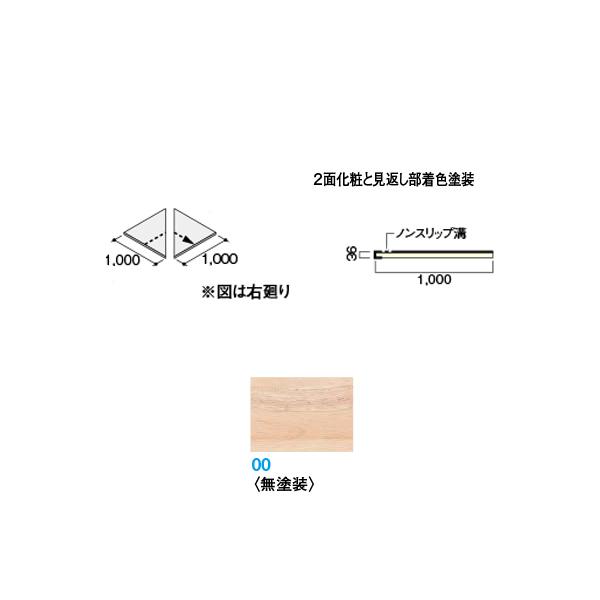 DAIKEN CGAKi nh^ i 1000K h 2 CR227-K200