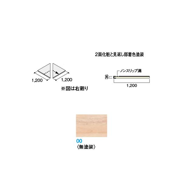 DAIKEN CGAKi nh^ i 1200K h 2 CR227-K300