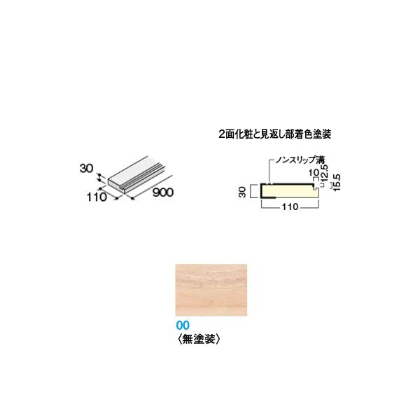 DAIKEN CGAKi nh^ iy 900 h 1 CR228-K51-00