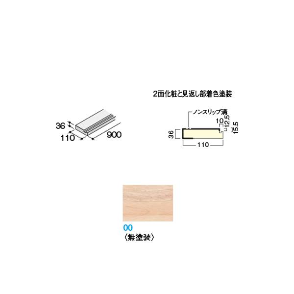 DAIKEN CGAKi nh^ iy 900K h 1 CR228-K61-00