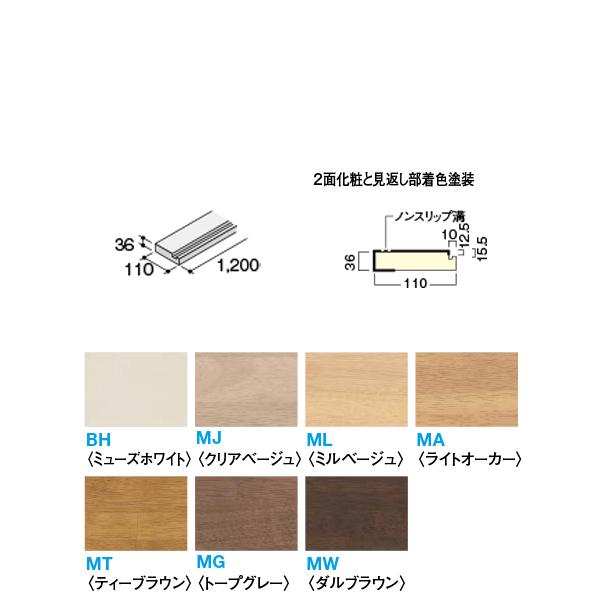 DAIKEN CGAKi nh^ iy 1200K 1 CR228-K71