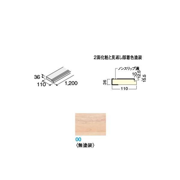 DAIKEN CGAKi nh^ iy 1200K h 1 CR228-K71-00