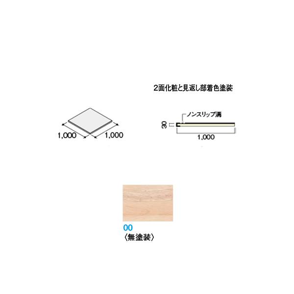 DAIKEN CGAKi nh^ x 1000 h 1 CR229-K11-00