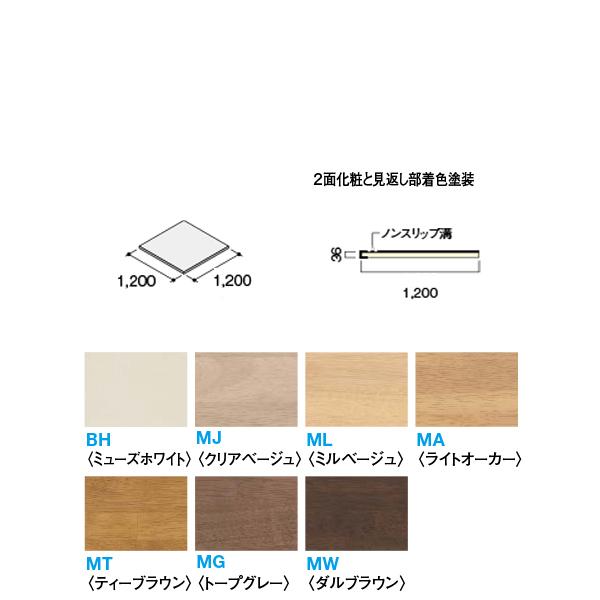 DAIKEN CGAKi nh^ x 1200K 1 CR229-K51