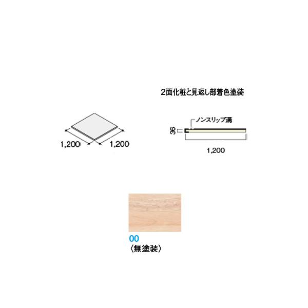 DAIKEN CGAKi nh^ x 1200K h 1 CR229-K51-00