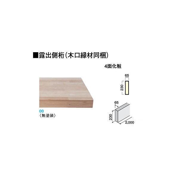 DAIKEN CGAKi nhIo^ Ioi،ޓj2000 1 h CR232-K11-00