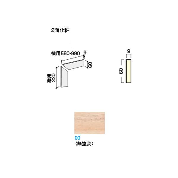 DAIKEN CGAKi nh^ Жؒp^p liioAt[Ήj1000 h 5 CR242-K6500