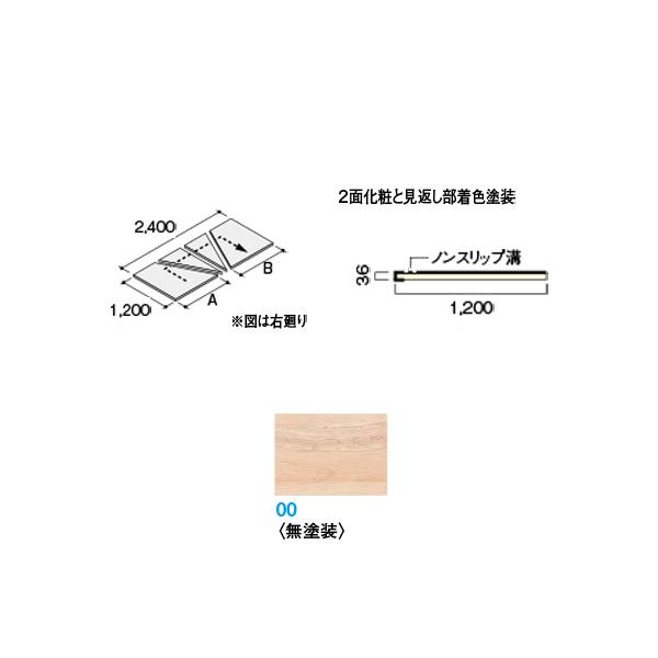 DAIKEN CGAKi nh^ liioAt[Ήj 2400K h 2 CR254-K300