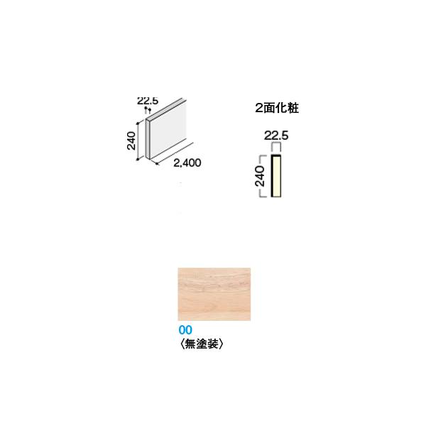 DAIKEN CGAKi nh^ i،ޓj 2400 h 1 CR261-K51-00