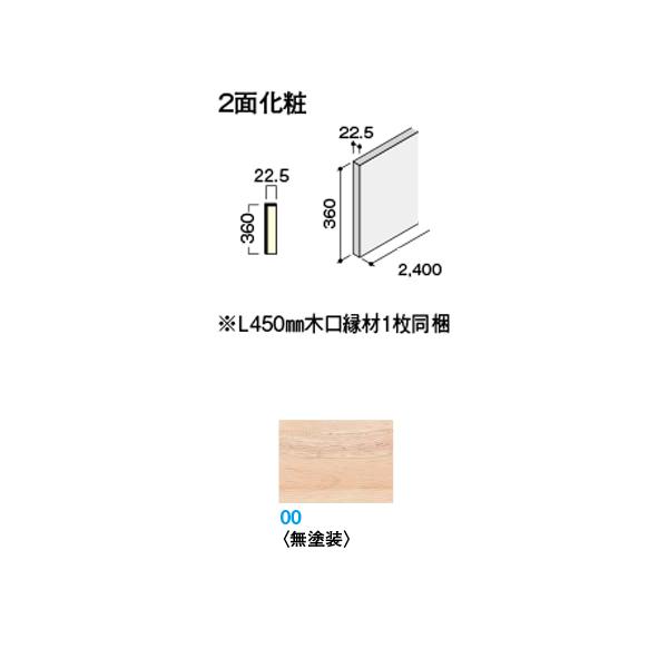 DAIKEN CGAKi nh^ i،ޓj 2400 h 1CR262-K51-00