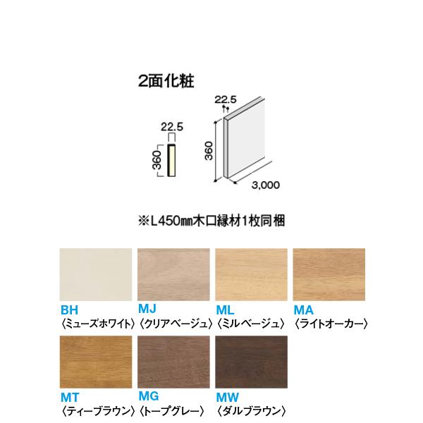 DAIKEN CGAKi nh^ i،ޓj 3000 1 CR262-K61