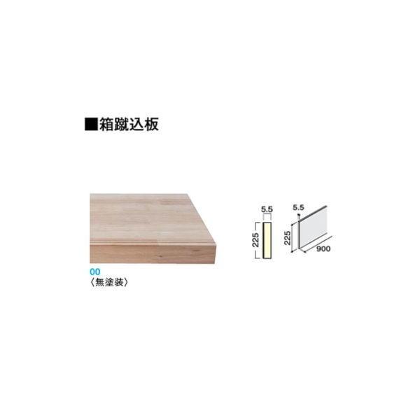 DAIKEN CGAKi nh^ R900 1 CR265-K201-00 h