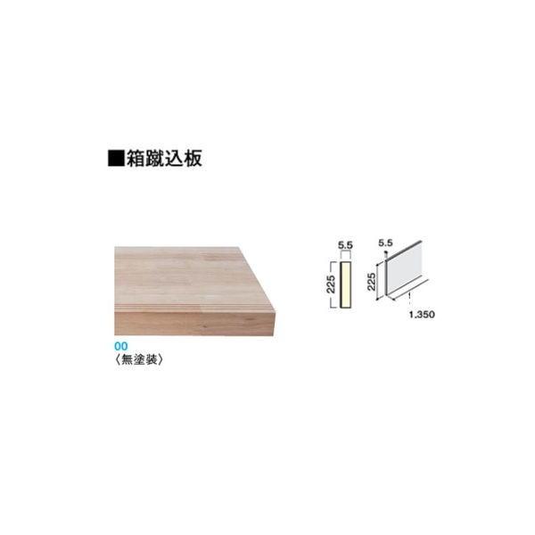 DAIKEN CGAKi nh^ R1700 1 CR265-K501-00 h